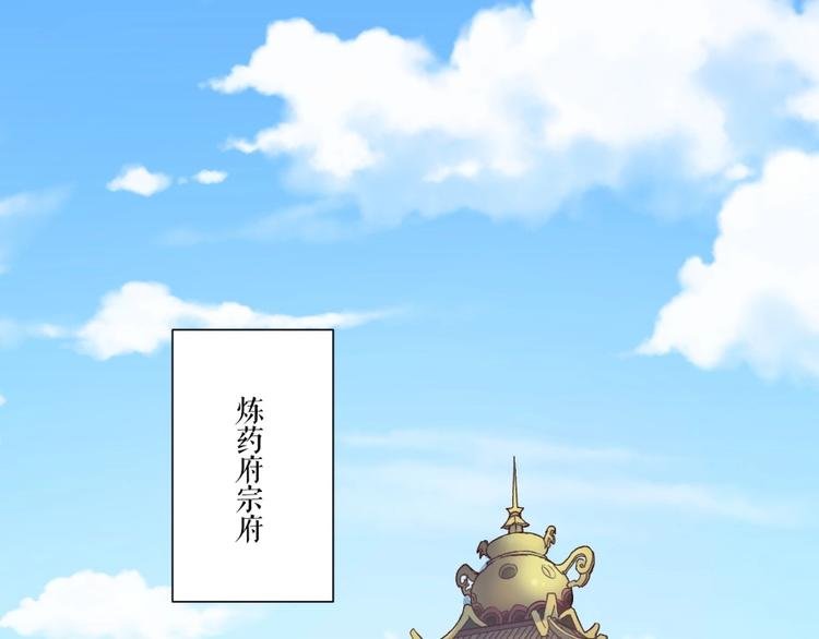 第4话 报告长官我是卧底