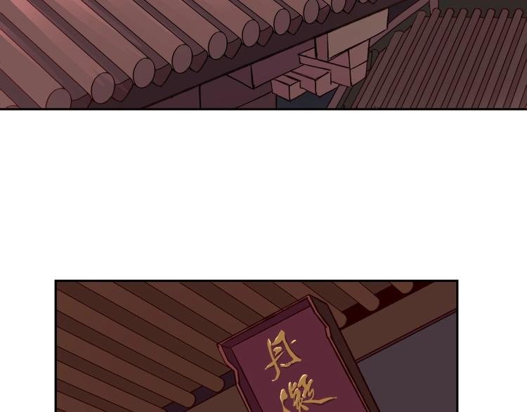 第4话 报告长官我是卧底