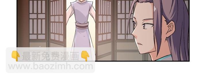 第4话 报告长官我是卧底