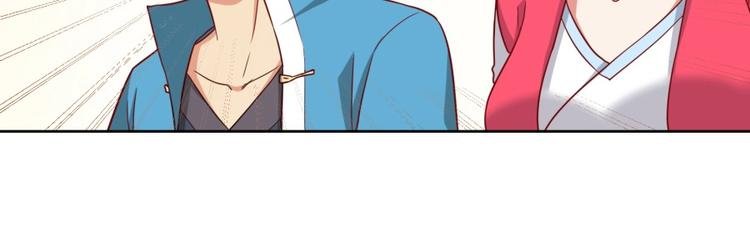 第4话 报告长官我是卧底