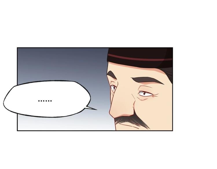 第4话 报告长官我是卧底