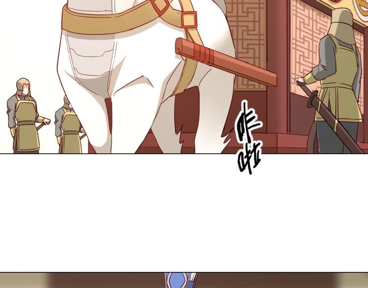 第5话 炼药府的神炎