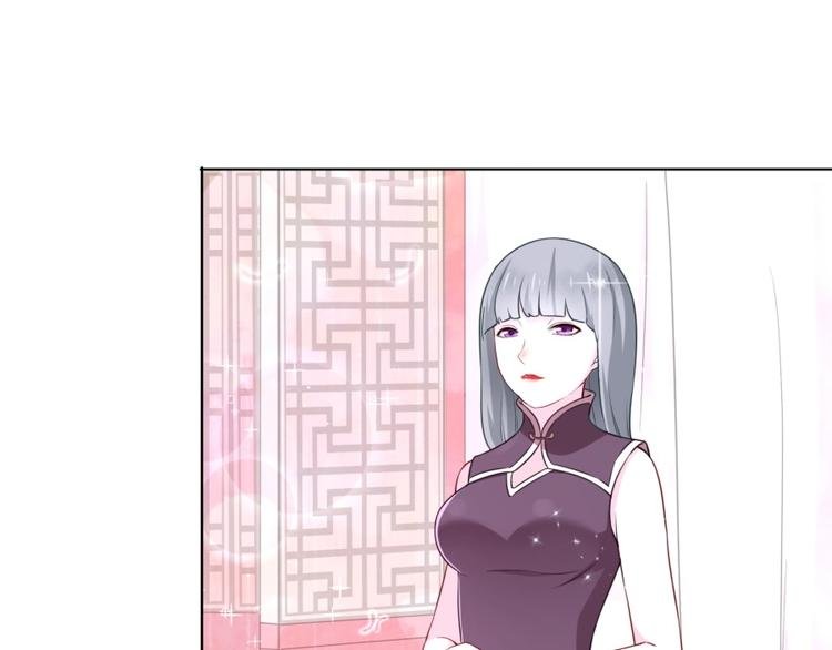 第5话 炼药府的神炎