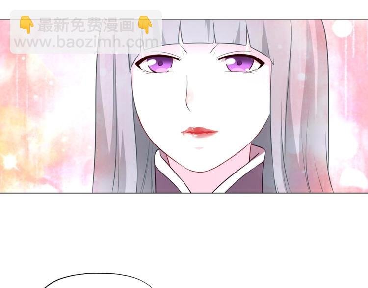 第5话 炼药府的神炎