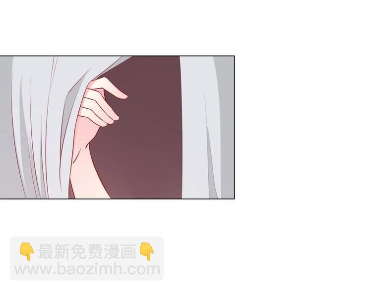 第5话 炼药府的神炎