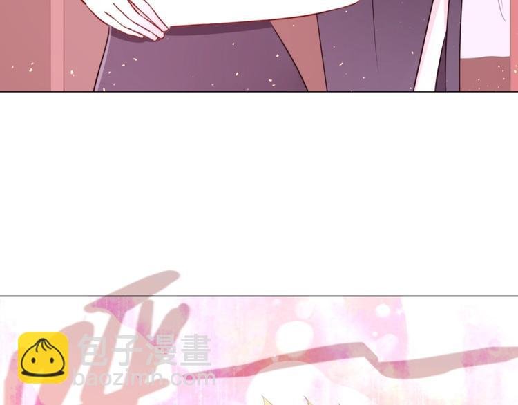 第5话 炼药府的神炎