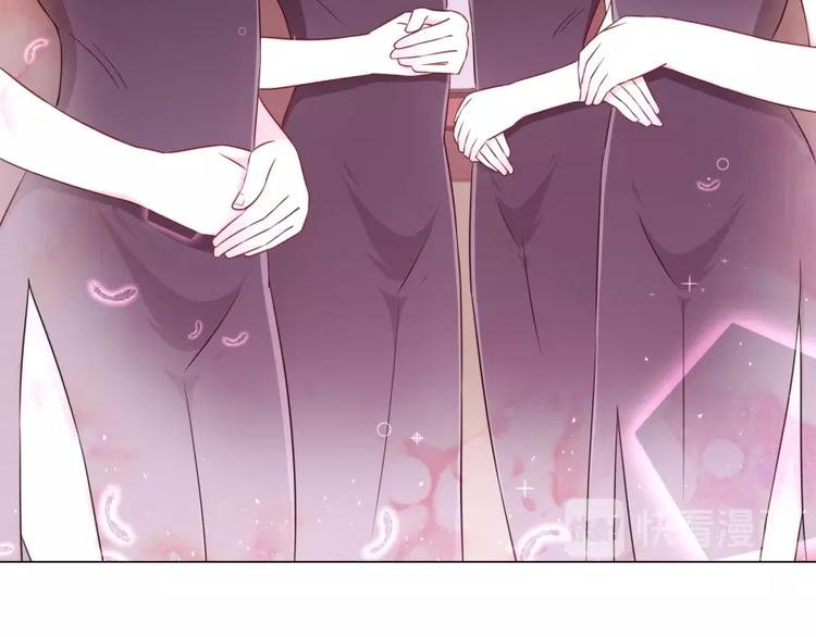 第5话 炼药府的神炎