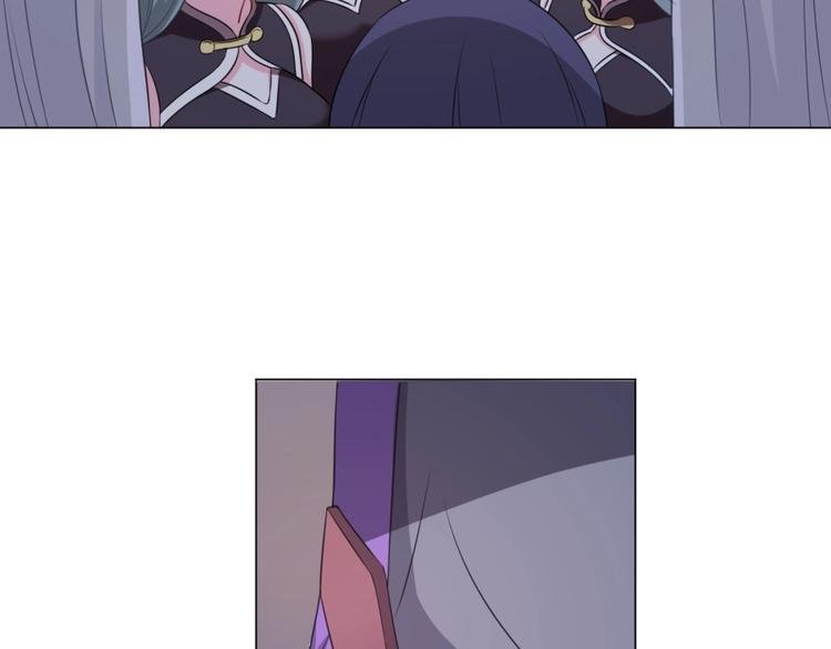 第5话 炼药府的神炎