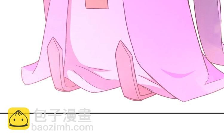 第5话 炼药府的神炎