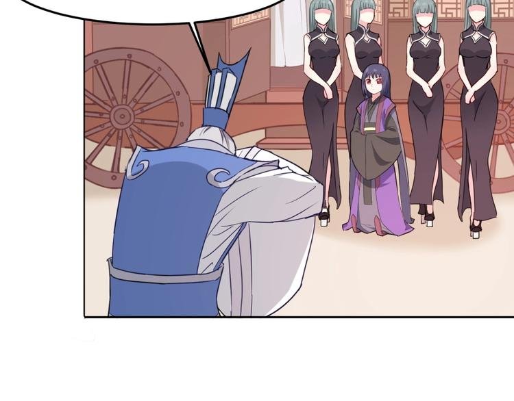 第5话 炼药府的神炎
