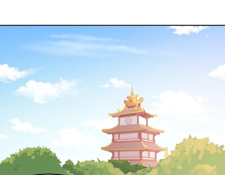 第5话 炼药府的神炎