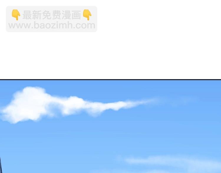 第6话 不可见人的交易