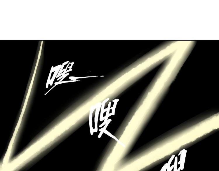 第6话 不可见人的交易