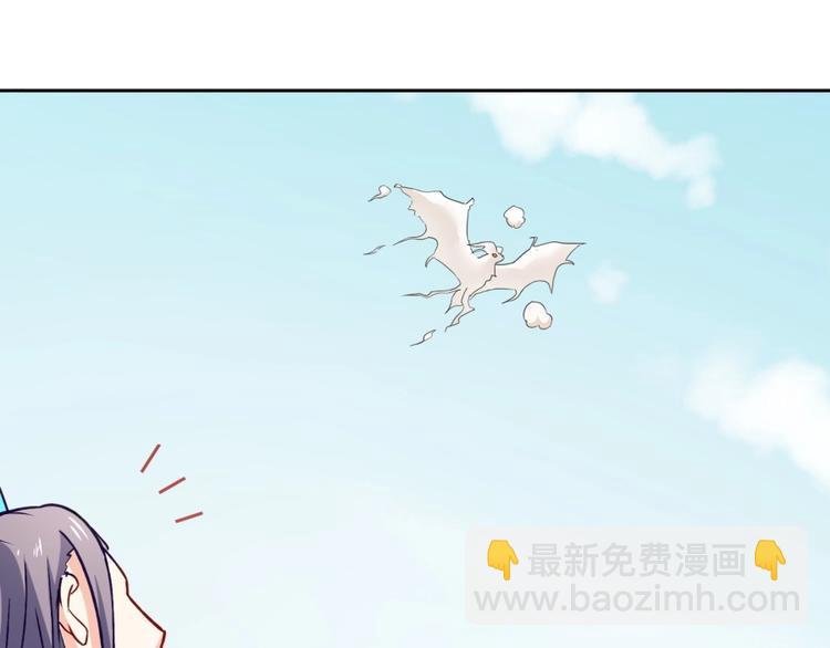 第6话 不可见人的交易
