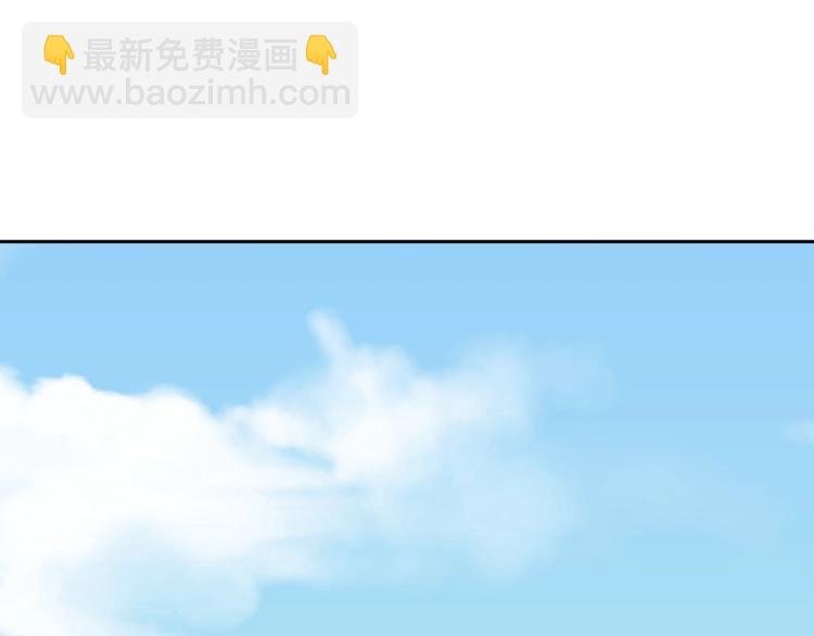 第6话 不可见人的交易