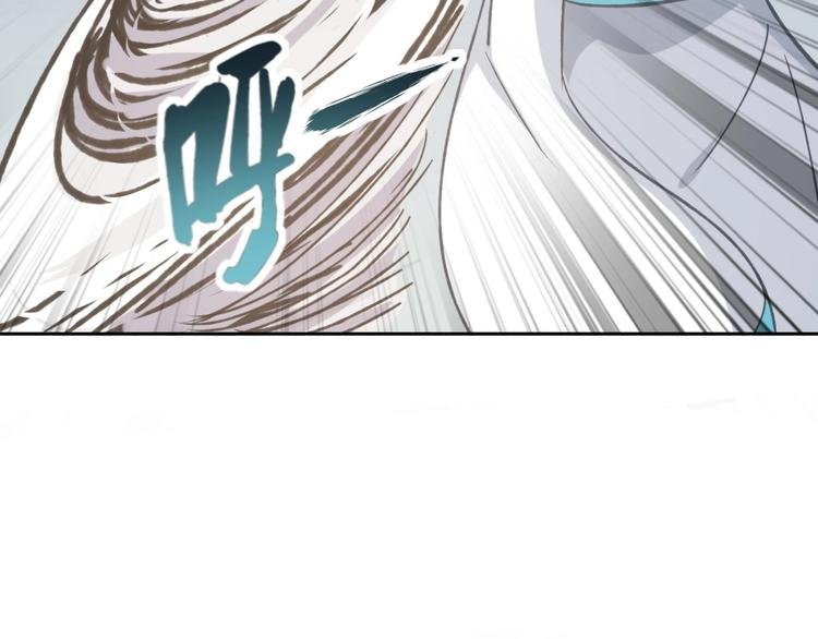 第6话 不可见人的交易