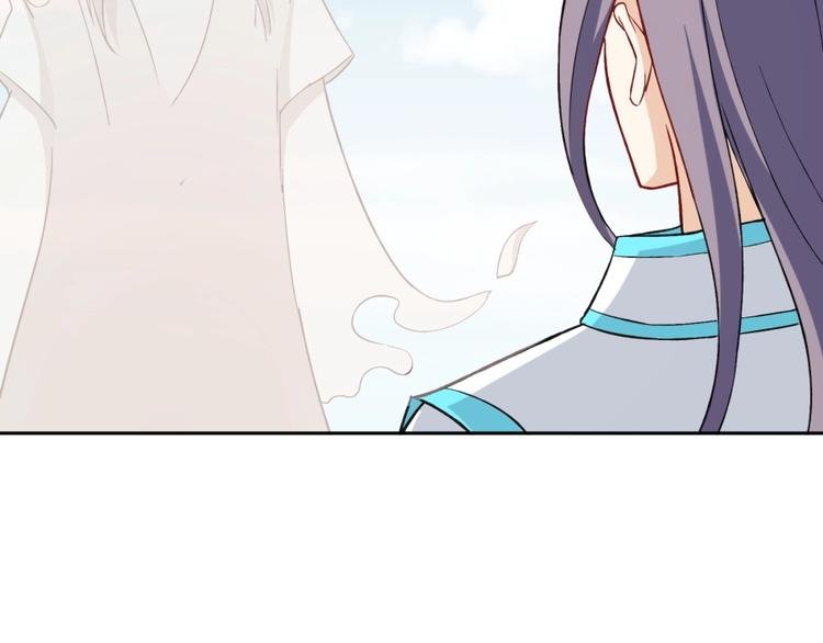 第6话 不可见人的交易