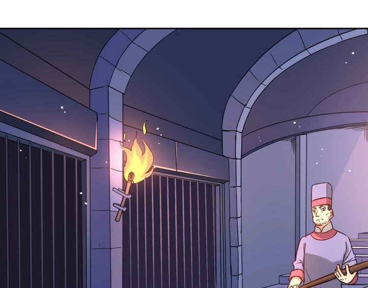第7话 戏精！