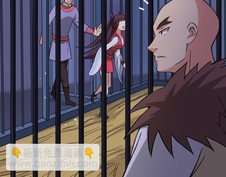 第7话 戏精！