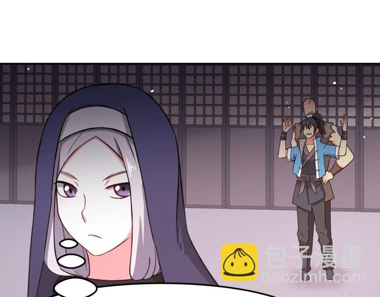 第7话 戏精！