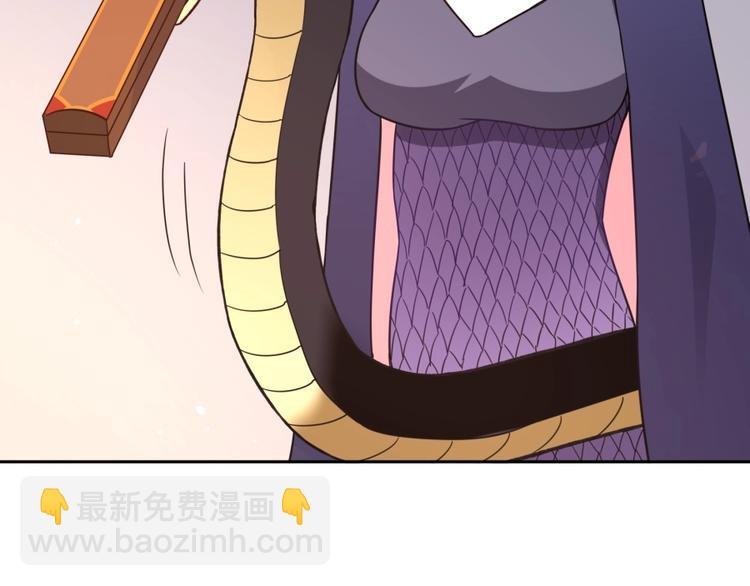 第7话 戏精！
