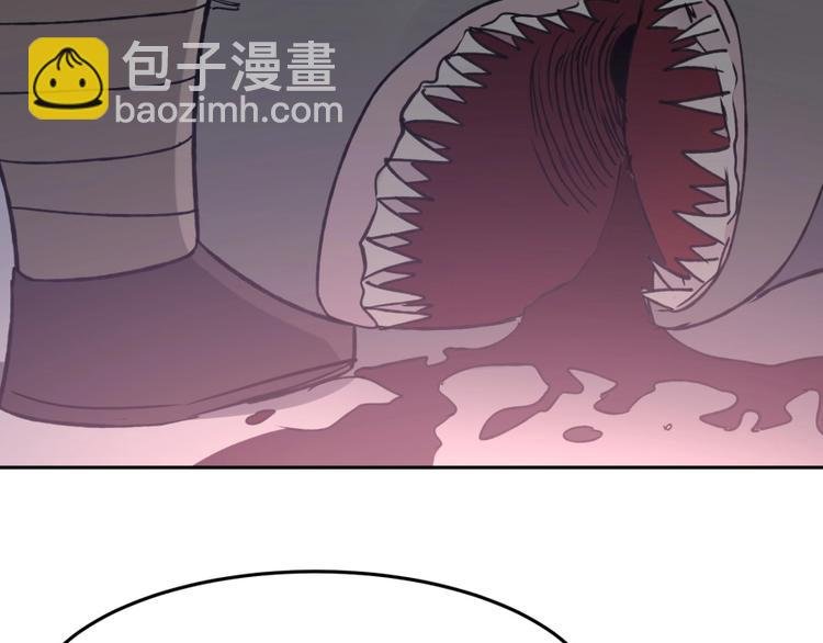 第8话 战争