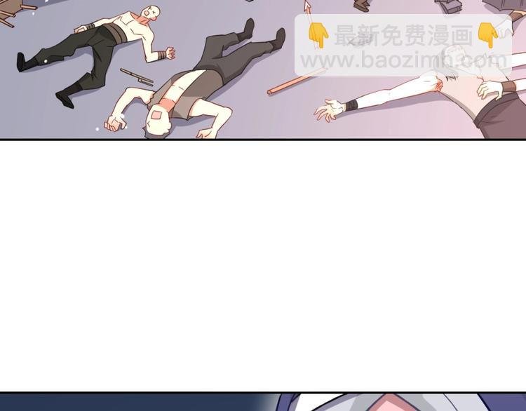 第8话 战争