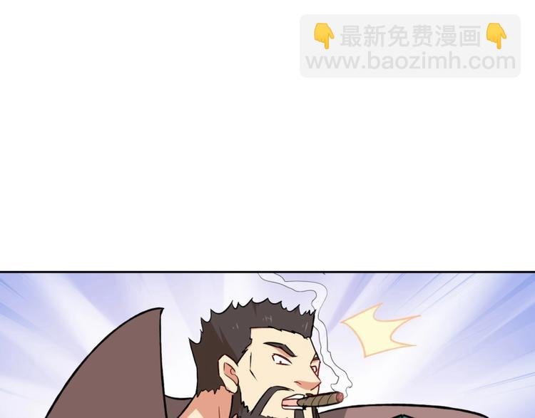 第8话 战争