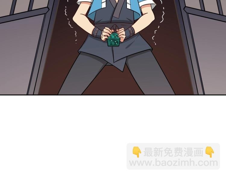 第8话 战争