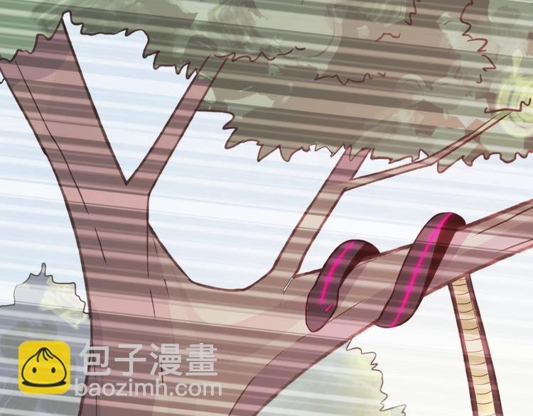 第8话 战争