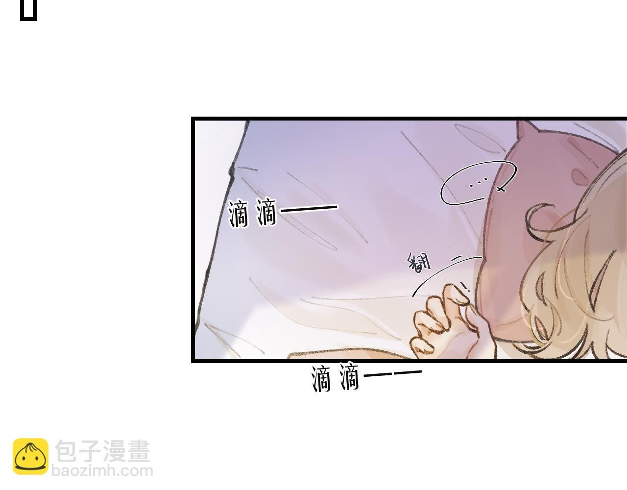 第1话 五年