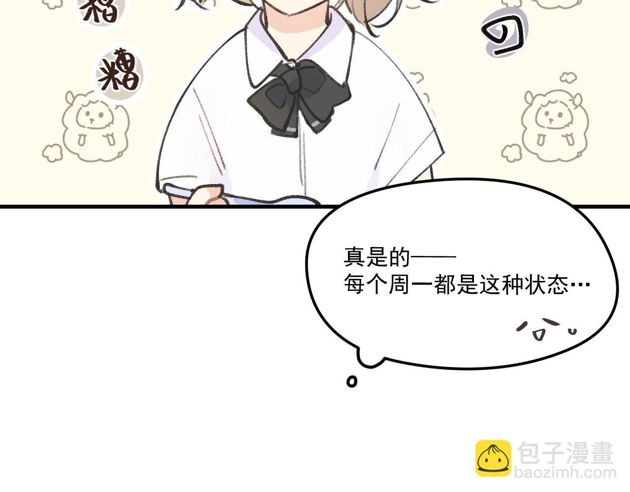 第1话 五年