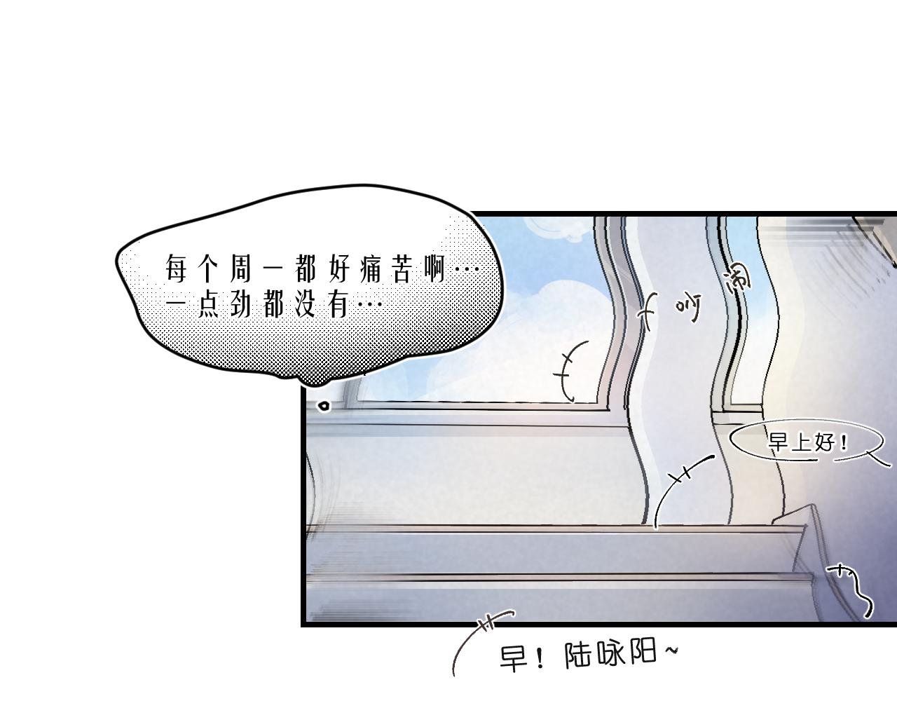 第1话 五年