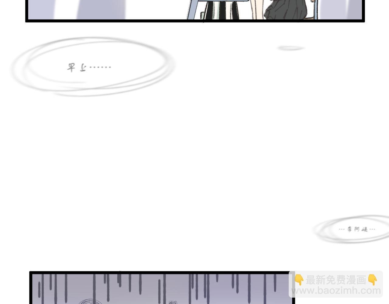 第1话 五年