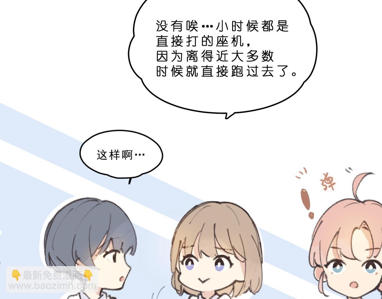 第1话 五年