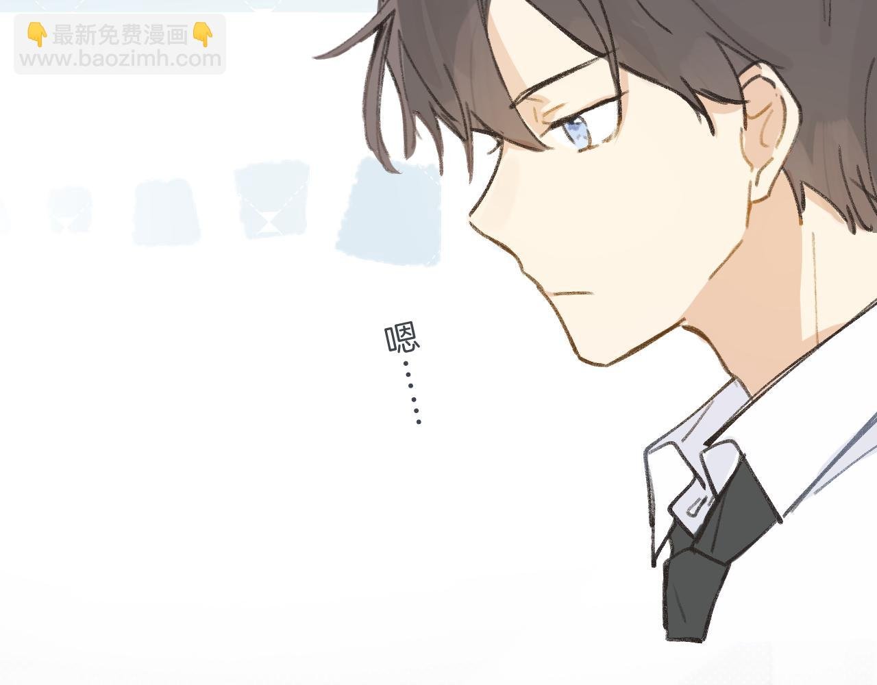 第9话 自白