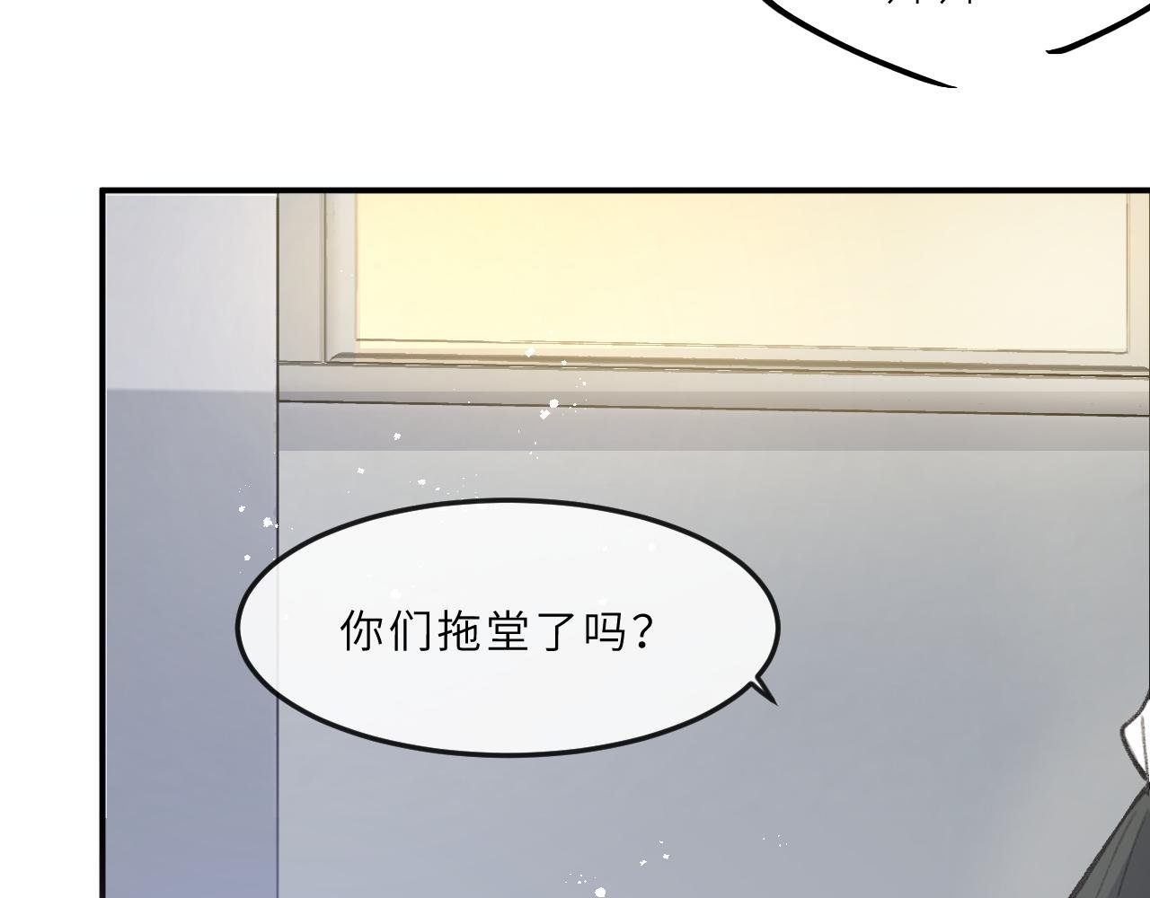 第10话 破碎