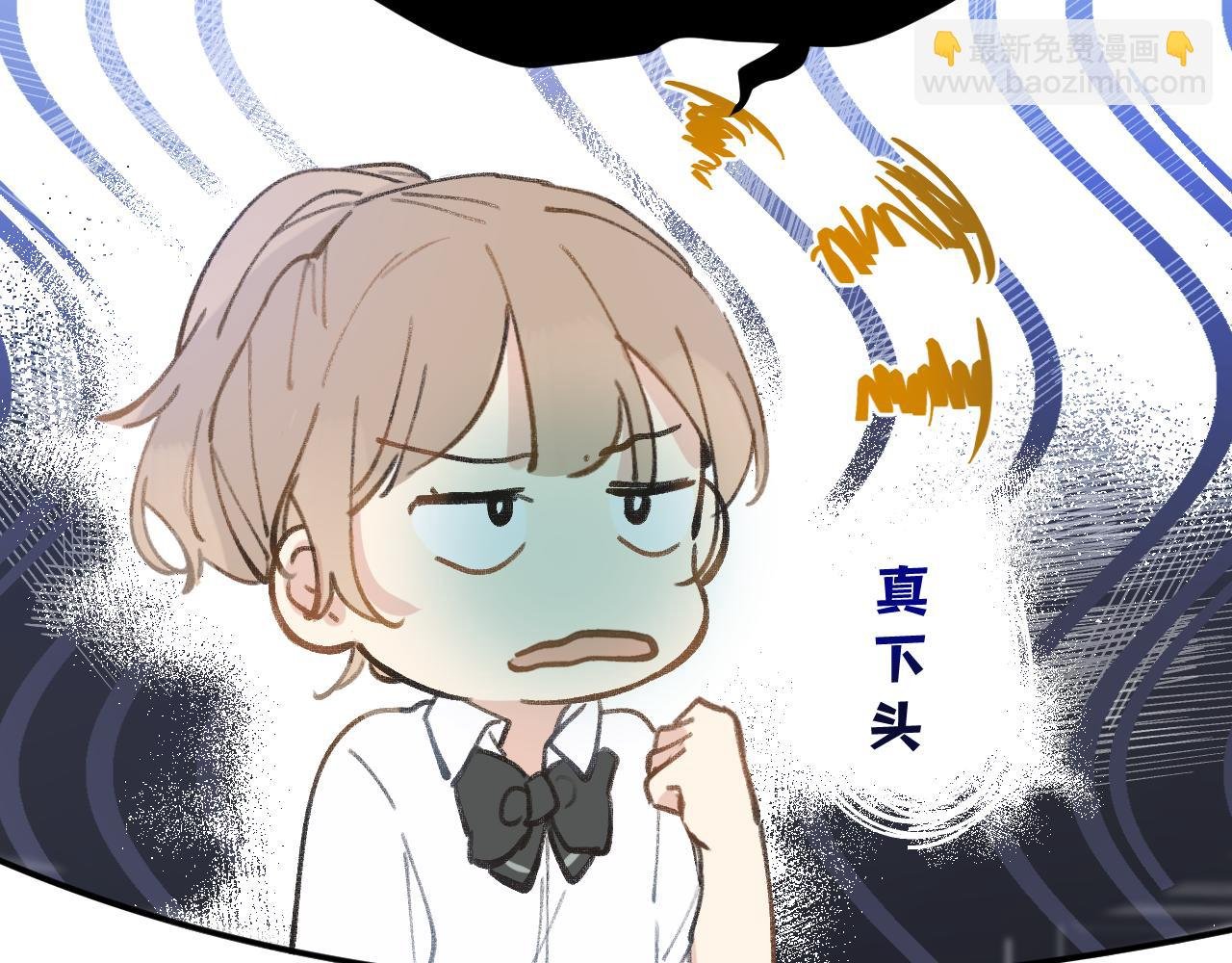 第10话 破碎