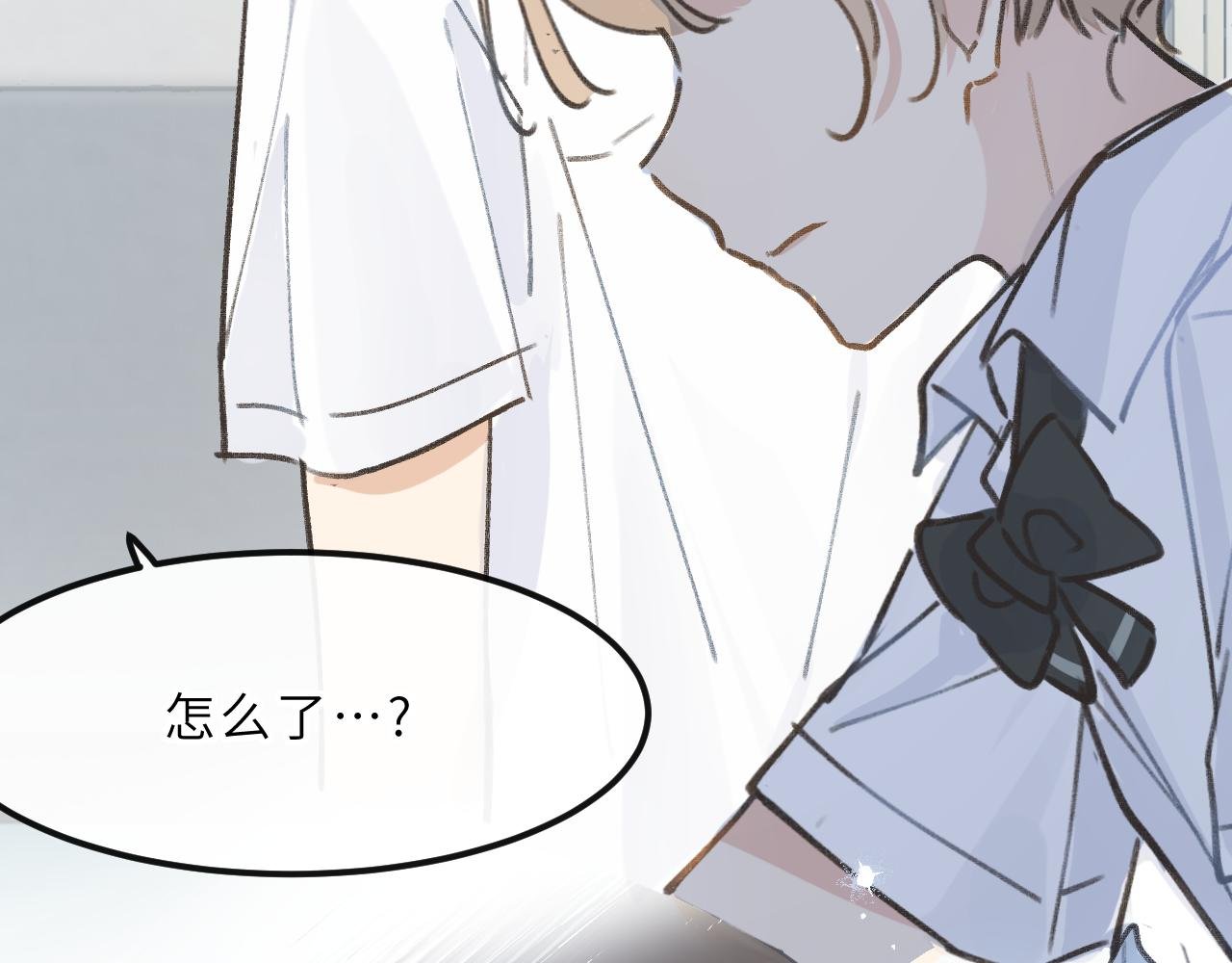 第10话 破碎