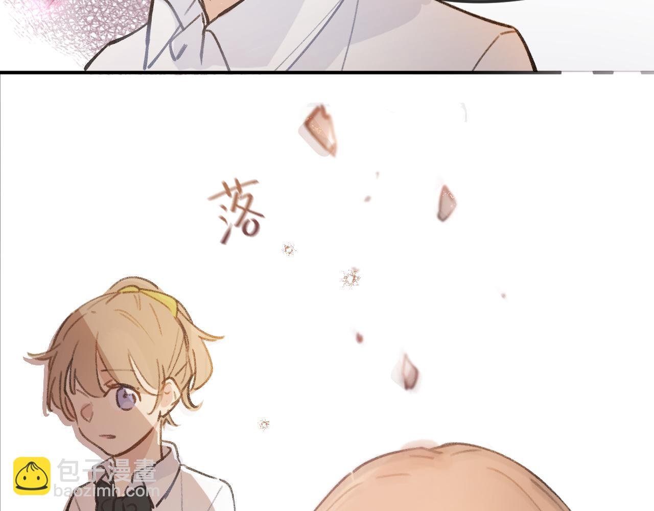 第11话 四叶草和我们