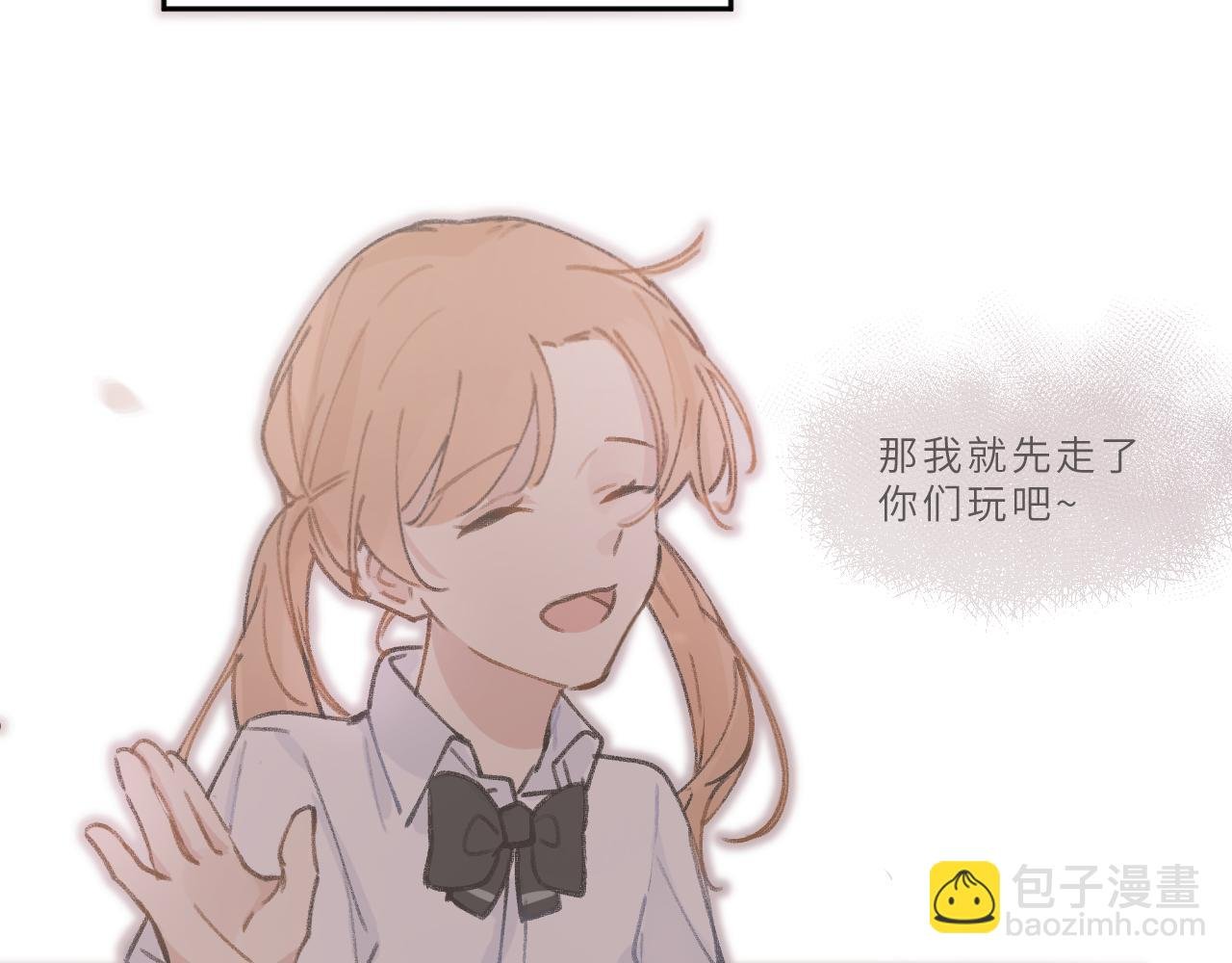 第11话 四叶草和我们