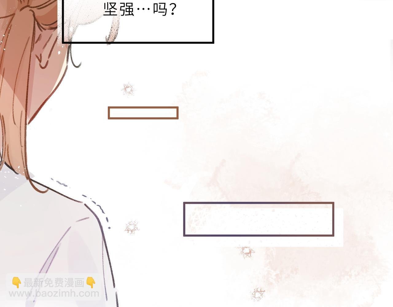 第11话 四叶草和我们