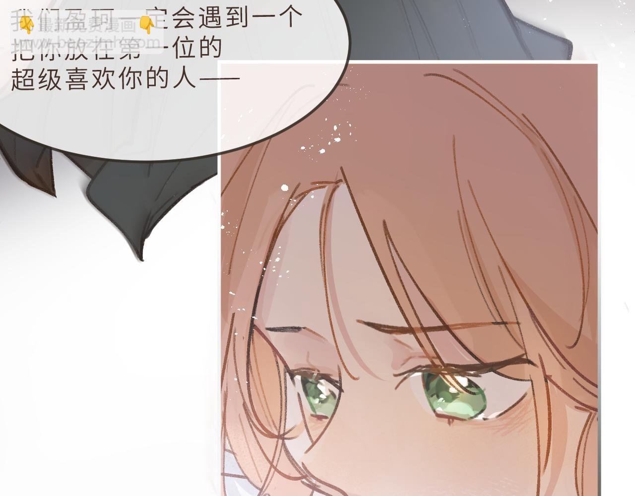 第11话 四叶草和我们