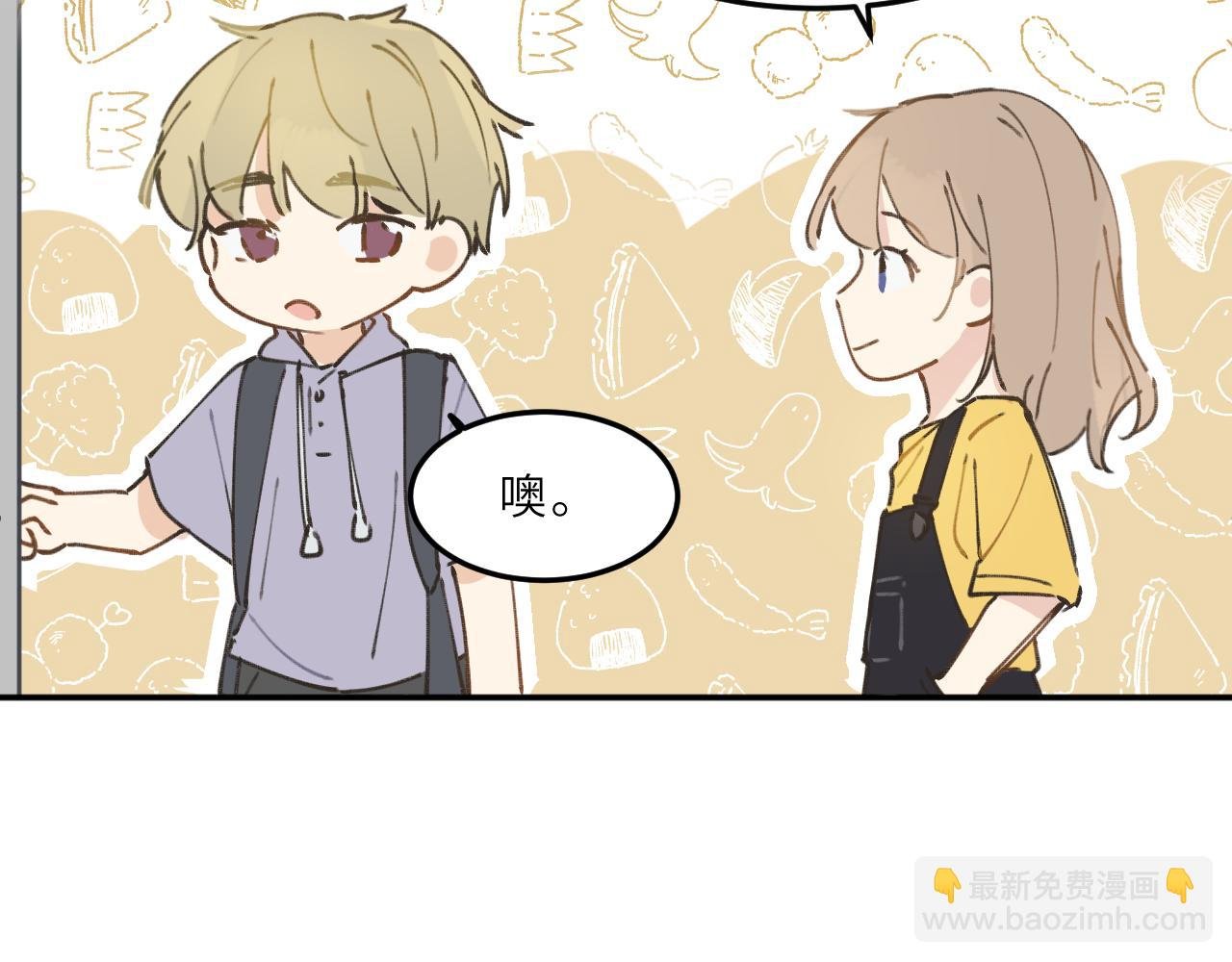 第13话 回响