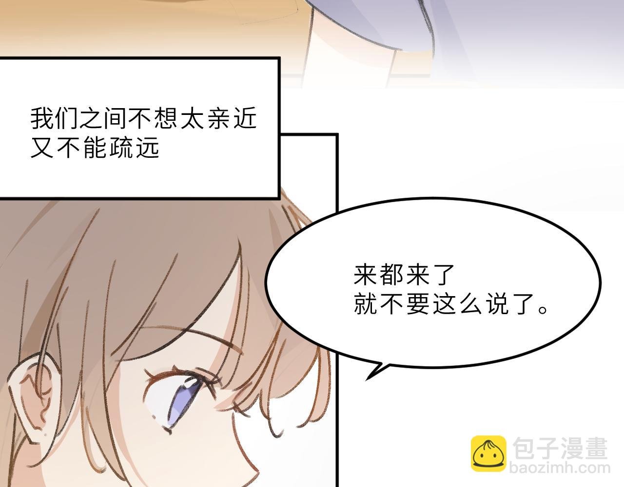 第13话 回响