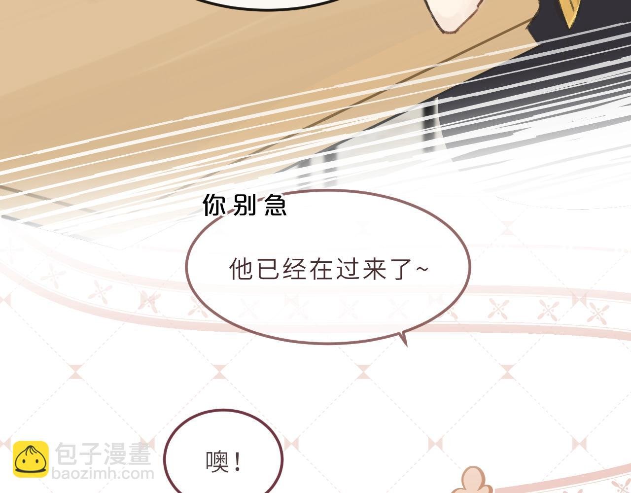 第13话 回响