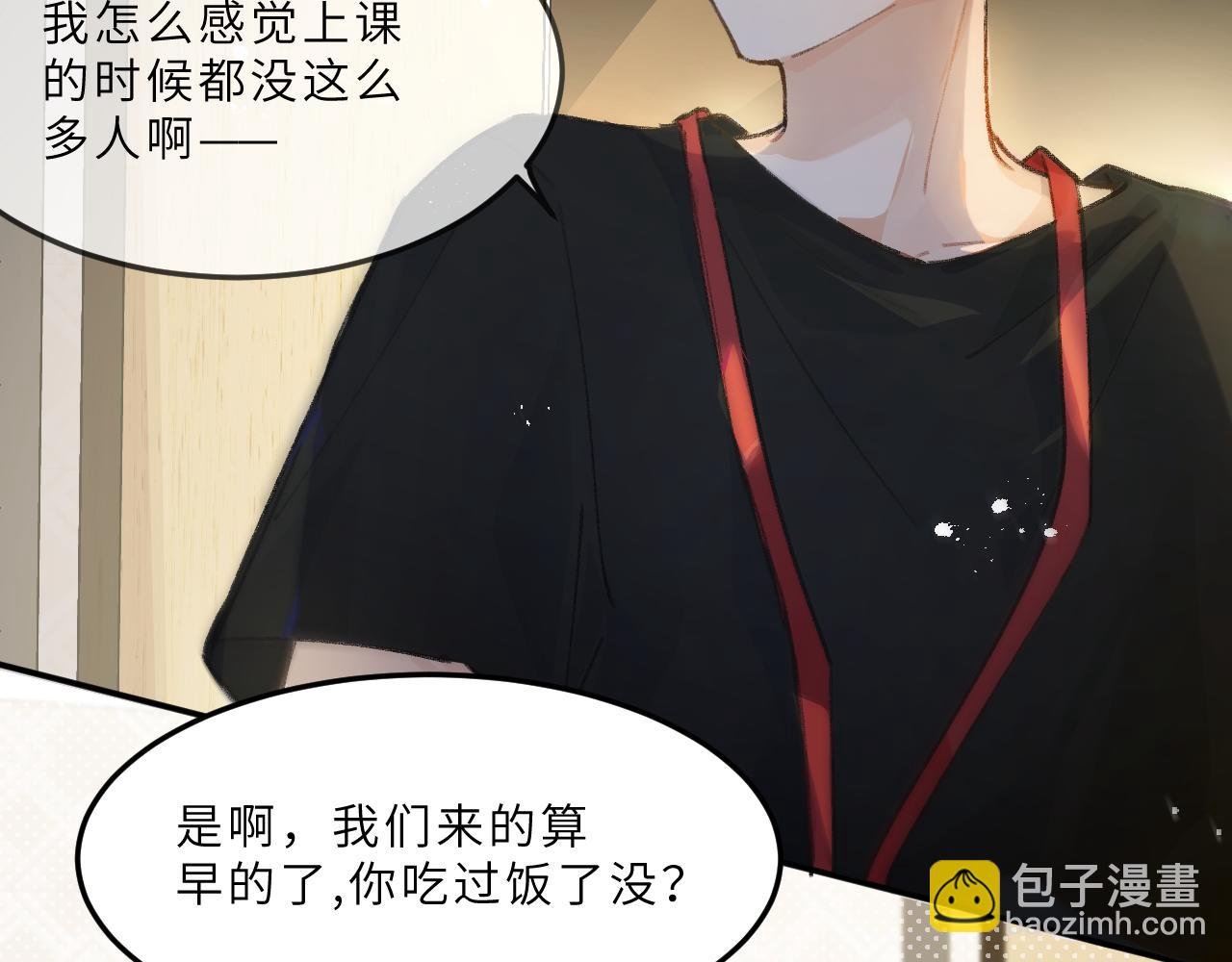 第13话 回响