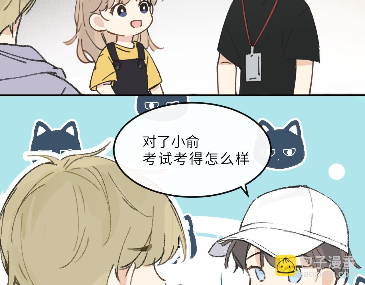 第13话 回响