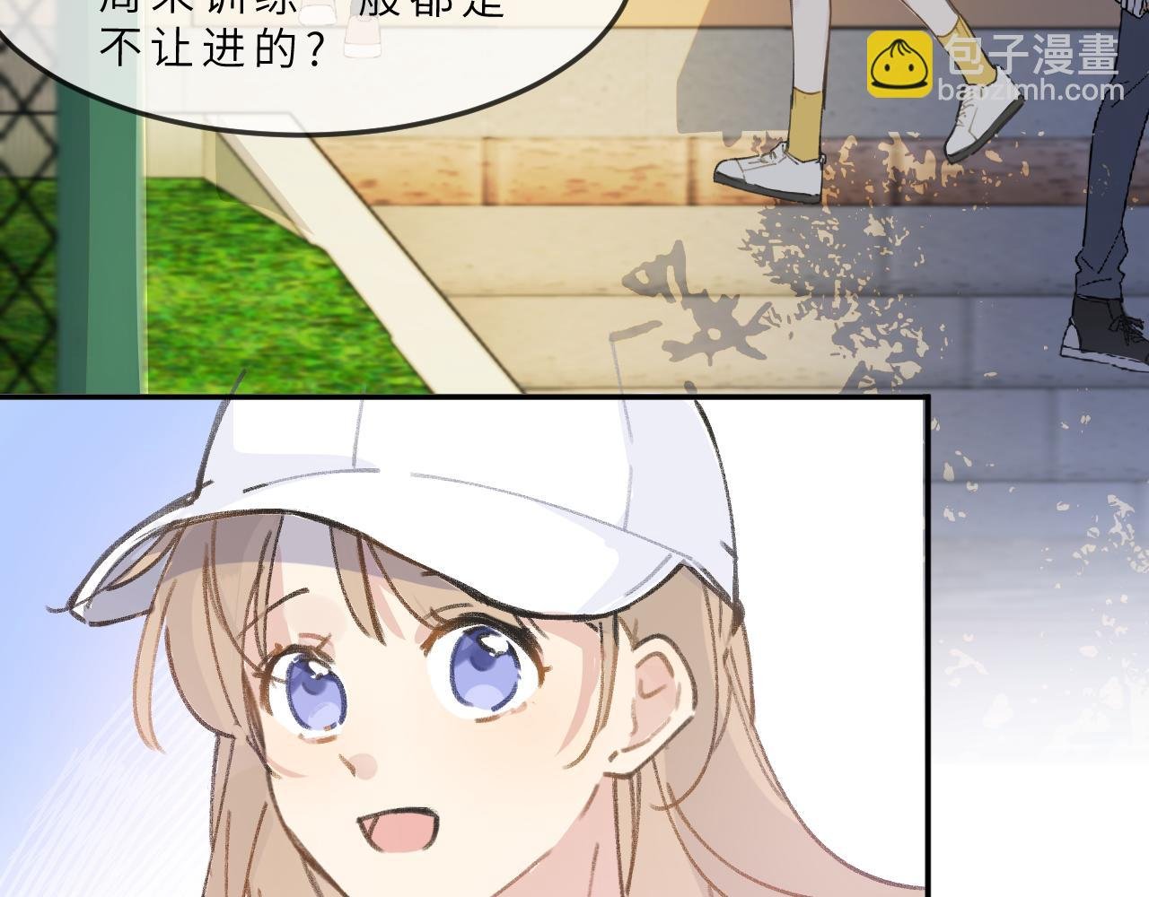 第13话 回响
