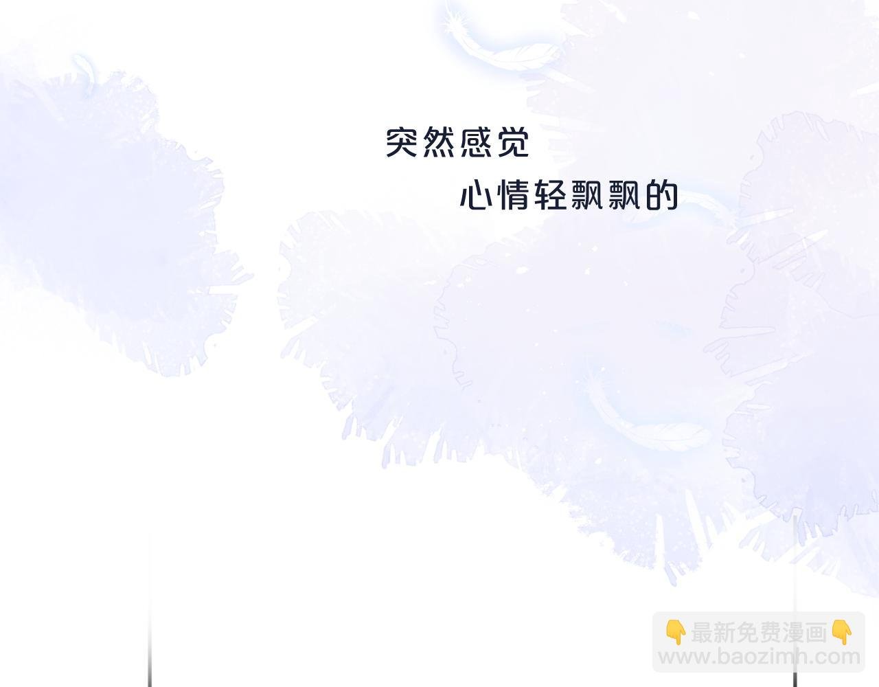 第15话 校庆（中）